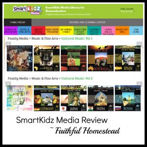 SmartKidz Media Music